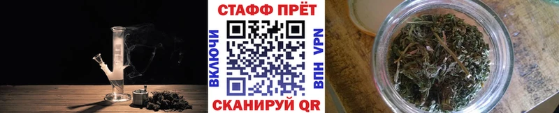 Купить Кохма ОМГ ОМГ ссылка Кокаин МЕФ Псилоцибиновые грибы Бошки Шишки Героин АМФ ГАШИШ