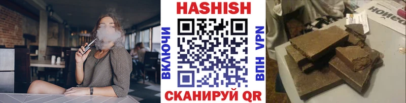 ГАШИШ hashish  Кохма 