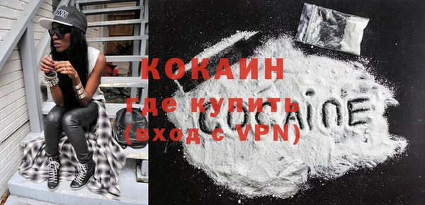 героин Баксан