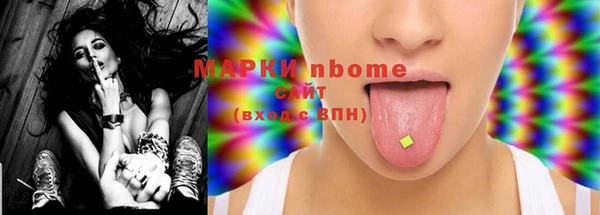 героин Баксан