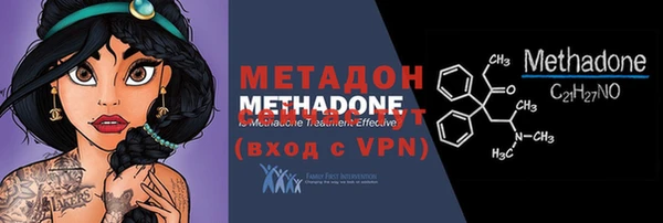 мефедрон VHQ Балахна