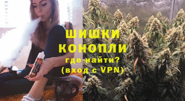 бутират Балабаново