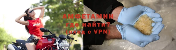 героин Баксан