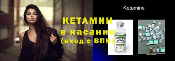 героин Баксан