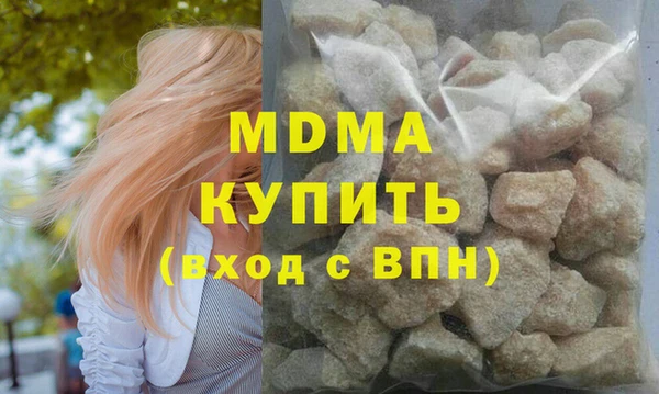героин Баксан
