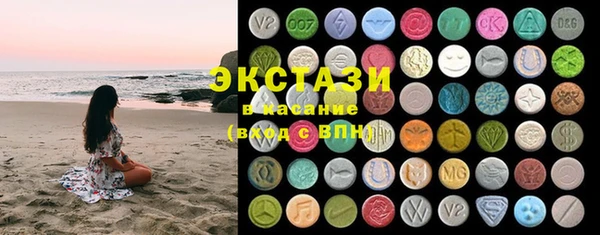 героин Баксан