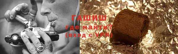 героин Баксан