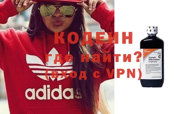 героин Баксан